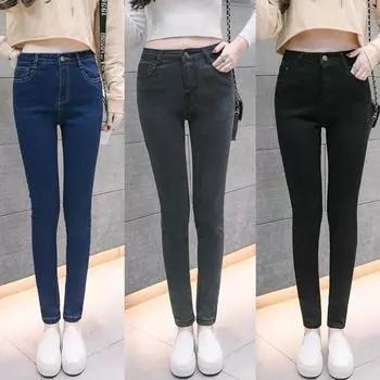 Черные джинсы, женские брюки, новые весенние женские брюки-карандаш, эластичные узкие брюки с высокой талией, маленькие брюки 25 серый