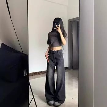 Черные джинсы женские с высокой талией, уличные, мешковатые, повседневные, корейские, модные, прямые, стираные, джинсовые брюки 2XL