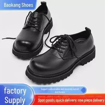 Черные кожаные туфли дерби с Микки-Хедом на толстой подошве для повседневной носки 44 чёрный