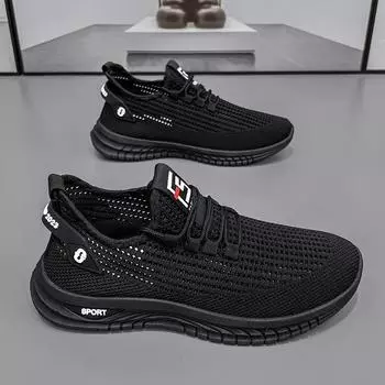 Черные кроссовки для бега, повседневные кроссовки, белые уличные туфли с дышащей сеткой, мужская легкая амортизирующая спортивная обувь 39 чёрный