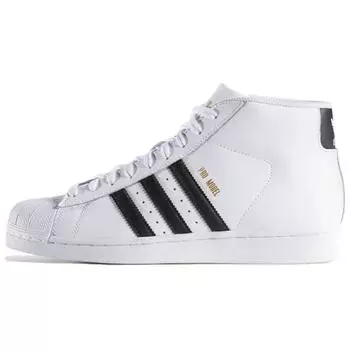 Черные кроссовки унисекс adidas Pro Model White Core S85956