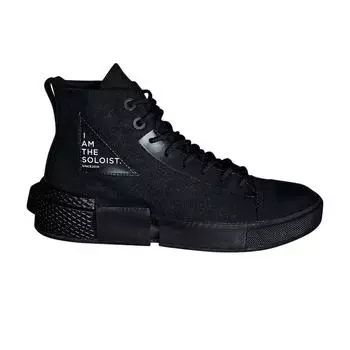 Черные кроссовки унисекс Converse TAKAHIROMIYASHITA The Soloist x CX Disrupt 168213C