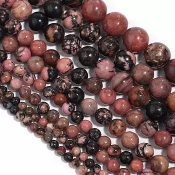 Черные кружевные родонитовые бусины из камня 4, 6, 8, 10, 12 мм, свободные бусины для изготовления ювелирных изделий, модные аксессуары для браслетов Dia 4mm