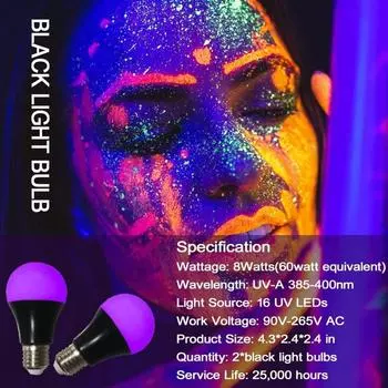 Черные лампочки 9 Вт LED UV Blacklight 395-400 нм для Blacklight Glow in The Dark Body Paint Флуоресцентный плакат Неоновая светящаяся лампа E27 9W