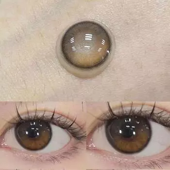 Черные линзы натурального цвета, цветные контактные линзы, мягкие глаза Beauty Eyes, кантик для ежегодного использования 0.00 чёрный