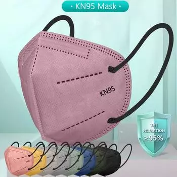 Черные маски Kn95, сертифицированные маски Ffp2, одобренные Fpp2 Kn95 Morandi Colores Ffp2mask Kn95, респиратор Ffp2, черная маска для взрослых 10pcs белый