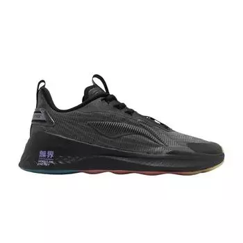 Черные мужские кроссовки Li-Ning No Boundaries 2 AFPR009-3 41