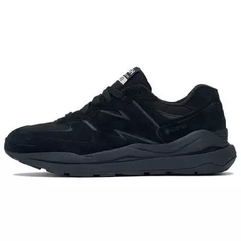 Черные мужские кроссовки New Balance Comme des Garons Homme x 574 GTX M5740GH