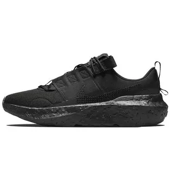 Черные мужские кроссовки Nike Crater Impact Barely Volt DB2477-002 42.5