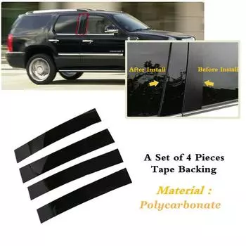 Черные накладки на стойки для Cadillac Escalade 07-14 4 шт./компл. Комплект накладок на дверные стойки