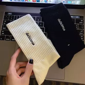 Черные носки мужские средние носки хлопковые носки дезодорант впитывающий пот однотонные универсальные чулки костюмные носки One Size серый