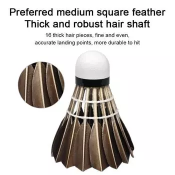 Черные перьевые бадминтонные прочные гусиные перья для игр, обучения, тренировок, бадминтона с утиными перьями