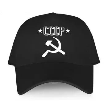 Черные повседневные шапки. Бейсболка с принтом для мальчиков. Флаг России. Эмблема CCCP. Мужская и женская летняя шляпа. Кепки Snapback на открытом воздухе. Спортивный капот. Adjustable