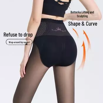 Черные прозрачные шелковые колготки с утягивающим эффектом на животе и бедрах Star silk with feet, 100g, 80-130kg чёрный