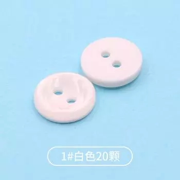 Черные пуговицы для рубашек Круглые пуговицы для рубашек Кардиганы Универсальная мужская и женская одежда Декоративные пуговицы Пришитые вручную белые маленькие пуговицы White 1 #* color see picture 20 capsules * round