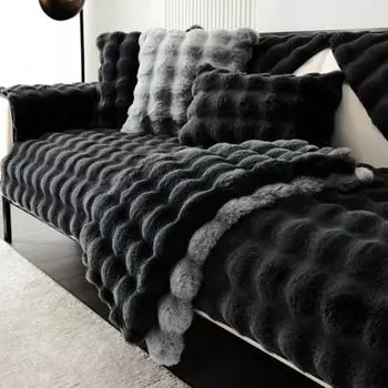 Черные пузыри плюшевые чехлы для дивана, подушки, однотонные зимние утолщенные диванные полотенца, L-образные мягкие чехлы для гостиной, декор 70x70cm 1pcs покинуть белый