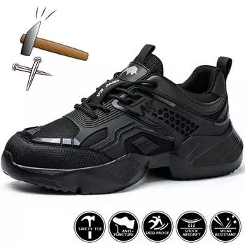 Черные рабочие кроссовки, мужская и женская защитная обувь, дышащие легкие рабочие кроссовки, мужская обувь с нескользящим стальным носком, защитная обувь 36 чёрный