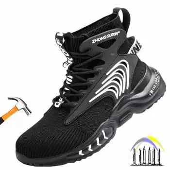Черные рабочие туфли с пластиковым носком, устойчивым к ударам, защитная обувь с защитой от проколов, легкая защитная обувь, защитные рабочие кроссовки 36
