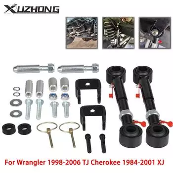 Черные регулируемые передние тяги стабилизатора поперечной устойчивости с быстрыми разъединениями для Wrangler 1998-2006 TJ Cherokee 1984-2001 XJ с подъемами 2,5 - 6 чёрный