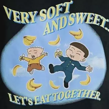 Черные резиновые туфли Ki-young Ki-cheol Lee Банановая футболка Черная M