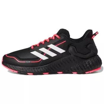 Черные розовые кроссовки унисекс adidas Climawarm LTD EG9518 36
