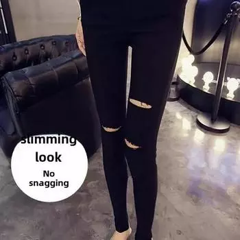 Черные рваные леггинсы для женщин больших размеров — облегающий крой, длина девять точек, на весну, лето и осень S