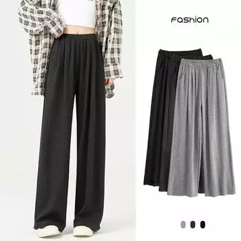 Черные серые брюки для женщин, мягкие, липкие, с высокой талией, прямые, длинные брюки, свободные, повседневные, широкие брюки S