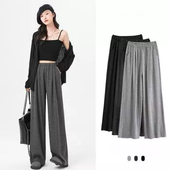 Черные серые брюки для женщин, мягкие, липкие, с высокой талией, прямые, длинные брюки, свободные, повседневные, широкие брюки S