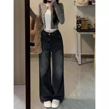 Черные Серые Прямые Джинсы Женские Маленький Американский Ретро Высокая Посадка Стройнящие Свободные Отвисшие Широкие Брюки Драггл-Тейл Black and gray small [145-155]] XL