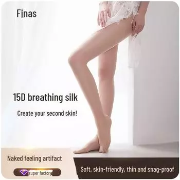 Черные шелковые колготки Fenna 15D для женщин — тонкие чулки на весну/лето с шелковой промежностью. One size (recommended weight 40-70kg)