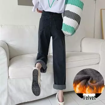 Черные широкие джинсы с высокой талией и бархатной подкладкой для женщин — облегающие, свободные, прямого кроя для осени/зимы 2022 г. L