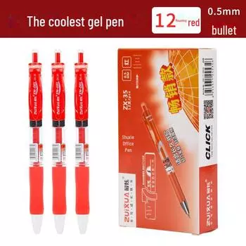 Черные, синие и красные гелевые ручки с пулевидным наконечником 0,5 мм для врачей, студентов и преподавателей 0.5 mm