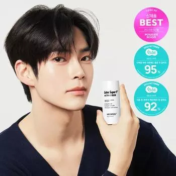 [Черные точки/рога] Medi-Peel Extra Super 9 Active Stick, Корейское очищение