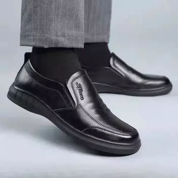 Черные туфли с круглым носком для мужчин, весна-осень, дешевая ликвидация, повседневные деловые элегантные и классические туфли из коровьей кожи, мужские 39