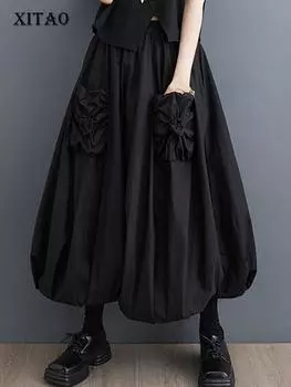 Черные юбки XITAO, модные свободные женские юбки WLD11476 One Size чёрный
