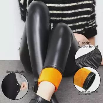 Черные утолщенные леггинсы из искусственной кожи с золотой отделкой, плюс бархат, женские зимние облегающие брюки, размер плюс S (70-80 jin)