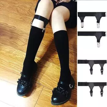Черные женские регулируемые подвязки, эластичные чулки, ремень для чулок, аксессуары для одежды для девочек чёрный