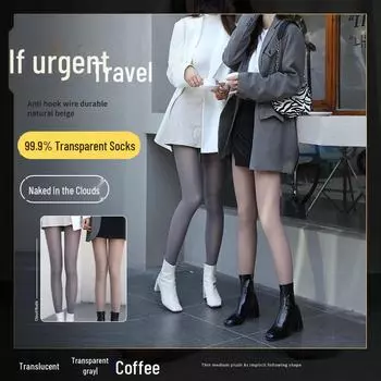 Черные зимние колготки из плотного бархата с эффектом телесного цвета и сексуальными вставками. 300g socks