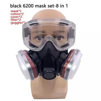 Черный 6200, химическая краска для половины лица, распыление против респираторной маски, безопасная рабочая пылезащитная маска, соответствующая 5N11/6001