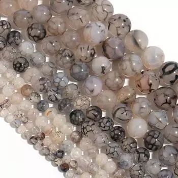 Черный агат с жилкой дракона, свободные каменные бусины 4-12 мм, бусины для изготовления ювелирных изделий, очаровательные модные аксессуары, сделай сам Dia 4mm