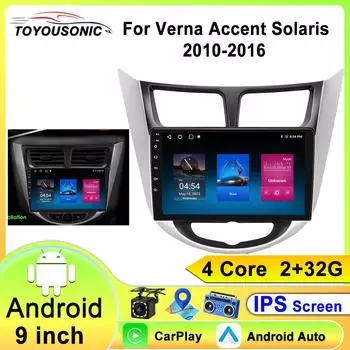 Черный Android 12 Carplay автомобильное радио для Hyundai Solaris Verna Accent 1 2010 - 2016 мультимедийный проигрыватель 2 Din GPS DVD головное устройство 4 core 1GB+32GB carplay
