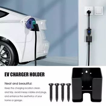 Черный автомобильный держатель для вилки, держатель для зарядного устройства, держатель для кабеля электромобиля с винтами, безопасный