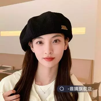 Черный берет женский 2024 новая летняя тонкая шляпа восьмиугольная шляпа показывающая лицо маленькие весенние и осенние модели average size (54-59cm) чёрный