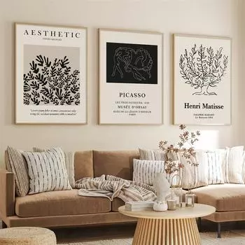 Черный бежевый плакат абстрактное растение линии искусства картина маслом стены 21cm30cm NoFrame
