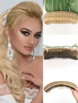 Черный Brwon серый блондин синтетический невидимый пушистый накладка для волос парик подушка удобная высокотемпературная вставка гребень увеличение прически инструмент