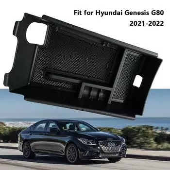 Черный центральный блок управления подлокотником для Hyundai Genesis G80 2024-2024, легко чистящийся органайзер для подлокотника, запасные части CHINA