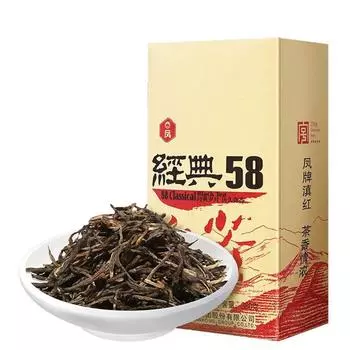 Черный чай Dian Hong, марка Yunnan Phoenix, классический 58, полезный чай Dianhong 380g