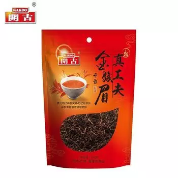 Черный чай Fujian Wuyi Mountain Jinjunmei Чай из семян Чжэншань Сяо 100g/3.52oz