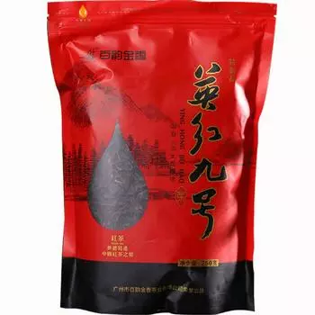 Черный чай Guangdong Gongfu Ying De Ying Hong No.9 Чай Yingde Китай Красный чай 250г 250 g