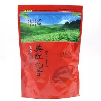 Черный чай Индэ 2023 Инь Хун №9 Чай Китай Красный чай 250г 250g